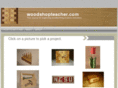 woodshopteacher.com