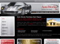 autoworkspdr.com
