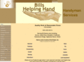billshelpinghand.com