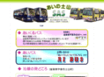 sas-aikuru.com