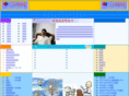 syhcn.com