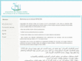 afacom.info