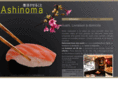 ashinoma.com