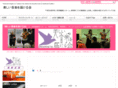 concertsharing.com