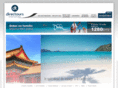 confidentielbydirectours.com