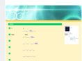 cyber-change.com