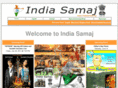 indiasamaj.org