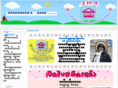 jureerat.com