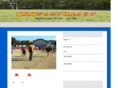 kagoshima-junior.com