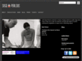 siegeperilous.co.uk