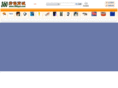 360ppe.com