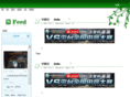 9zes.com