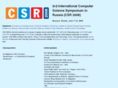 csr2008.ru