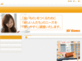 den-cs.com