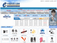 esb.com.cn