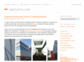 groupalive.com