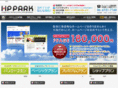 hppark.net