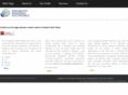 iielectronic.com