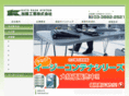 k-rack.com