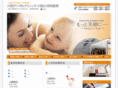 kawata-dental-clinic.com