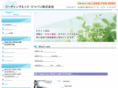 leadingedge-japan.com