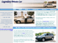 legendaryprivatecar.com