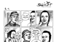seidr.org
