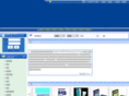 shengjunyy.com