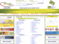 annuairestjerome.ca