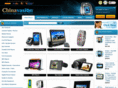 cjinavision.com