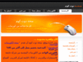 mn7a.com