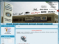visualexpress.it