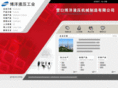 ykboyang.com