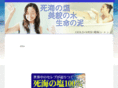 b-silver.org