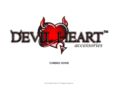 devil-heart.com