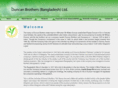 duncanbd.com