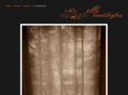 ellitsentiloglou.com