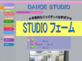 fame-company.com