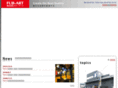 fuji-art.net