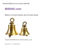 manak.com