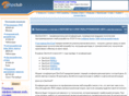 phpclub.ru