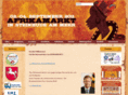 afrikamarkt.com