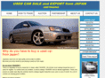 ametrading-japan.com