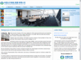 chinainsurance.co.uk