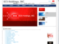 ecs-holdings.jp