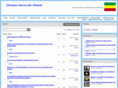 ethiopiandemocrats.com