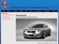 minthillusedcars.com