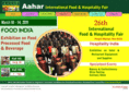 aaharinternationalfair.com