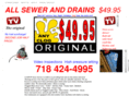 allsewersanddrains4995.com