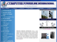 computerpowerlink.com